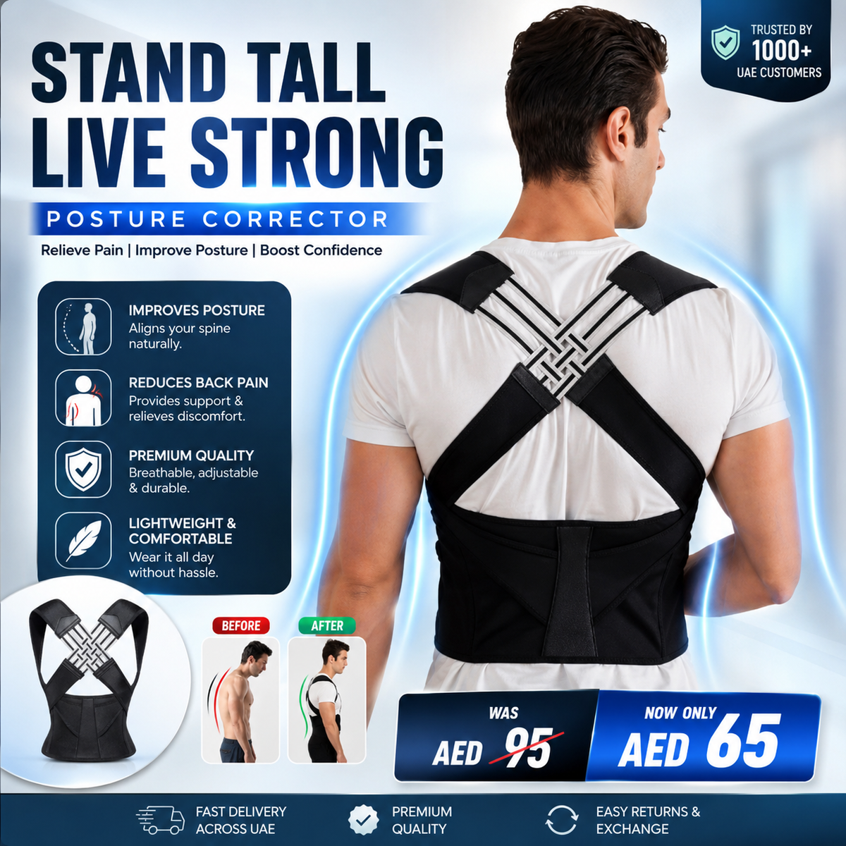 Sports Safety Shaper